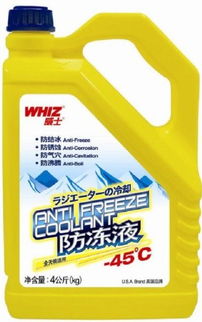威士 WHIZ 全天候防冻液 低冰点守护，让冬季出行更安心
