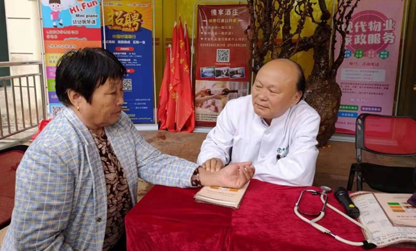 绿色健康行,温暖社区情——海口市中医养生保健协会公益活动纪实